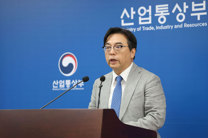 This file photo, taken October 1, shows Vice Trade Minister Park Jung-sung. (NEWSIS)