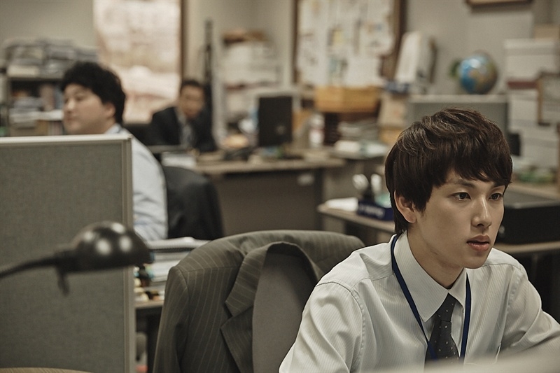 "Misaeng" (tvN)