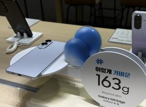 Too thin to buy? Why ultraslim phones from Samsung, Apple aren’t selling