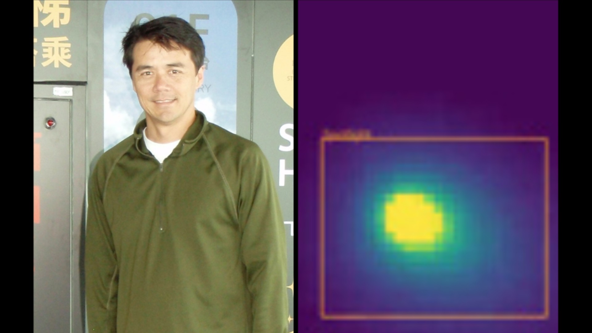 Two photos with the one on the left of a man wearing a green long-sleeved shirt and the image on the right a pixelated picture of 3I/ATLAS as a ball of yellow light with green and blue light emanating from it outwards.