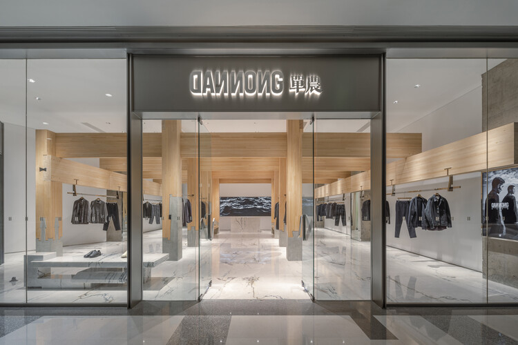 Pillar of Zen — DANNONG Store / LUO studio - Image 7 of 33