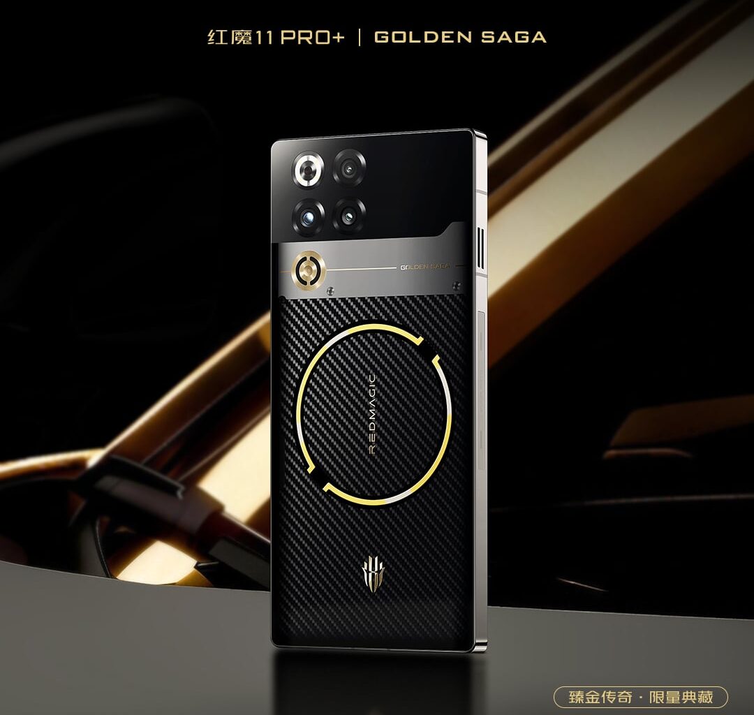 Red Magic 11 Pro Golden Saga Edition Goes Global With Carbon Fiber Design & Gold-Plated Cooling