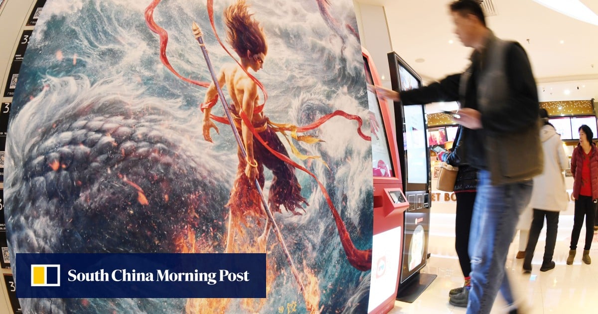 China’s box office up 22% in 2025 to US$7.4 billion, led by record-breaking Ne Zha 2