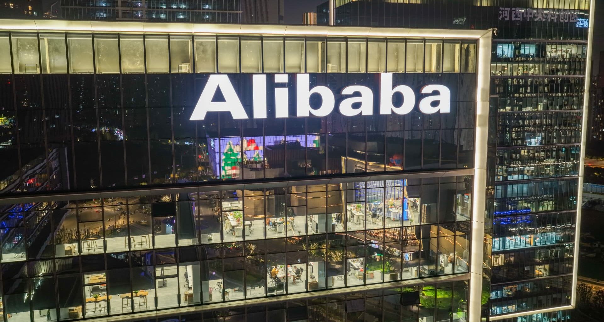 Chinese tech giants race to create the 'everything app' of the future