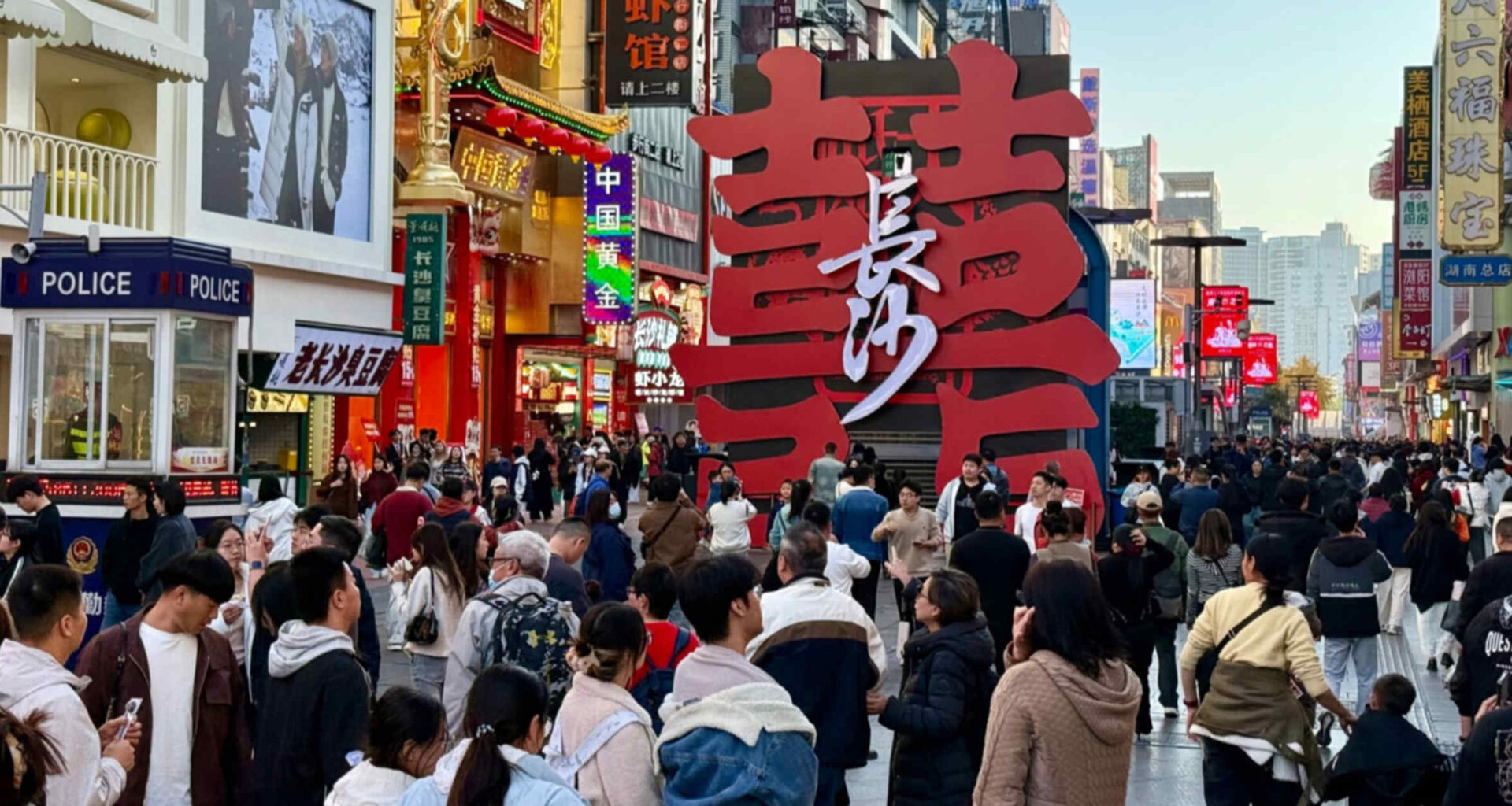 China's consumer appetite still high despite tough economy: Aeon China head