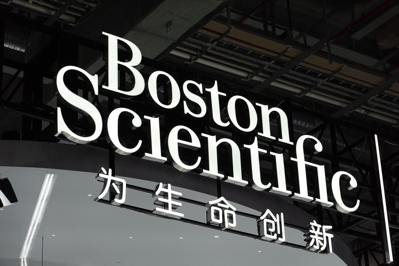 How Low Can Boston Scientific Stock Go When Markets Turn Sour?