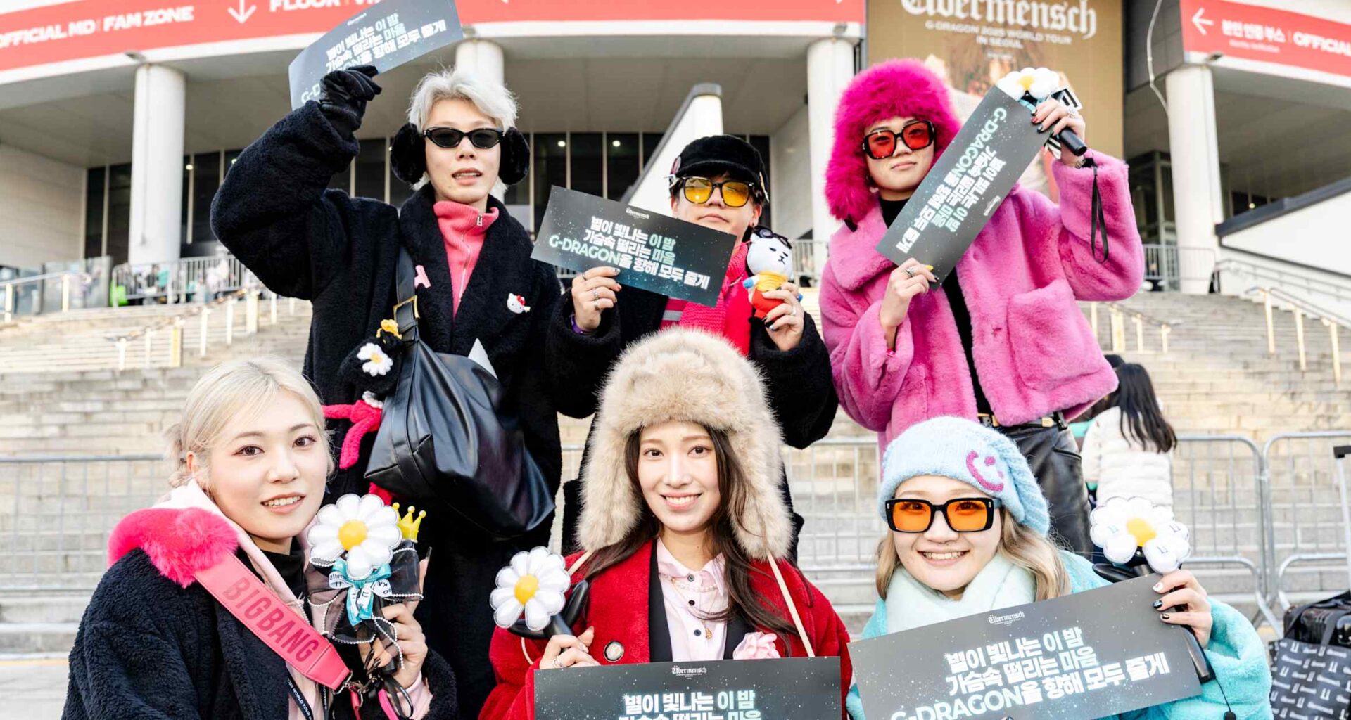 Chasing G-Dragon: Inside the world of K-pop fandom