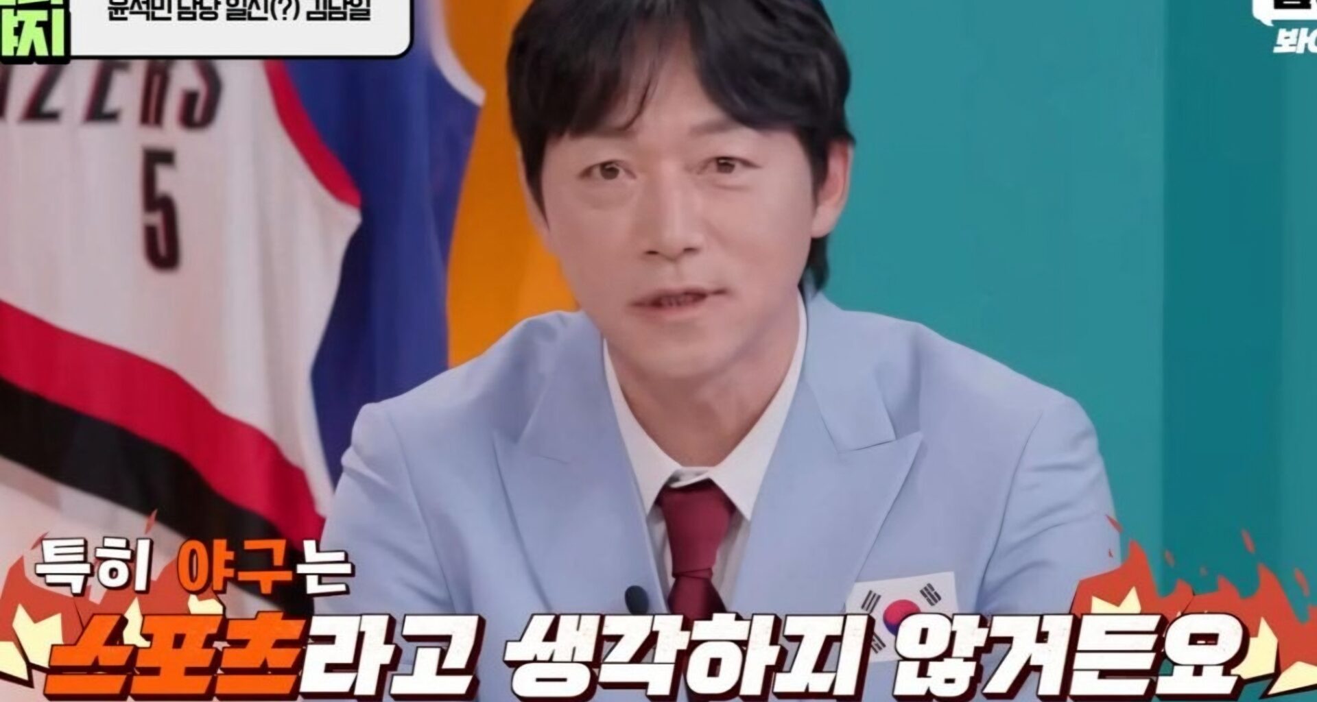 Former football star Kim Nam-il says he does not consider baseball to be a sport in this captured image from JTBC’s variety show “Yesman,” Saturday. Captured from JTBC’s YouTube