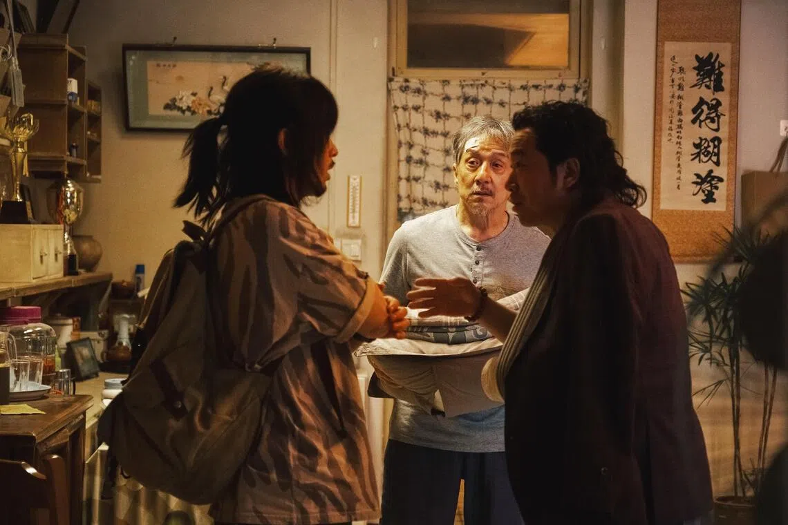 Subscribe Placeholder