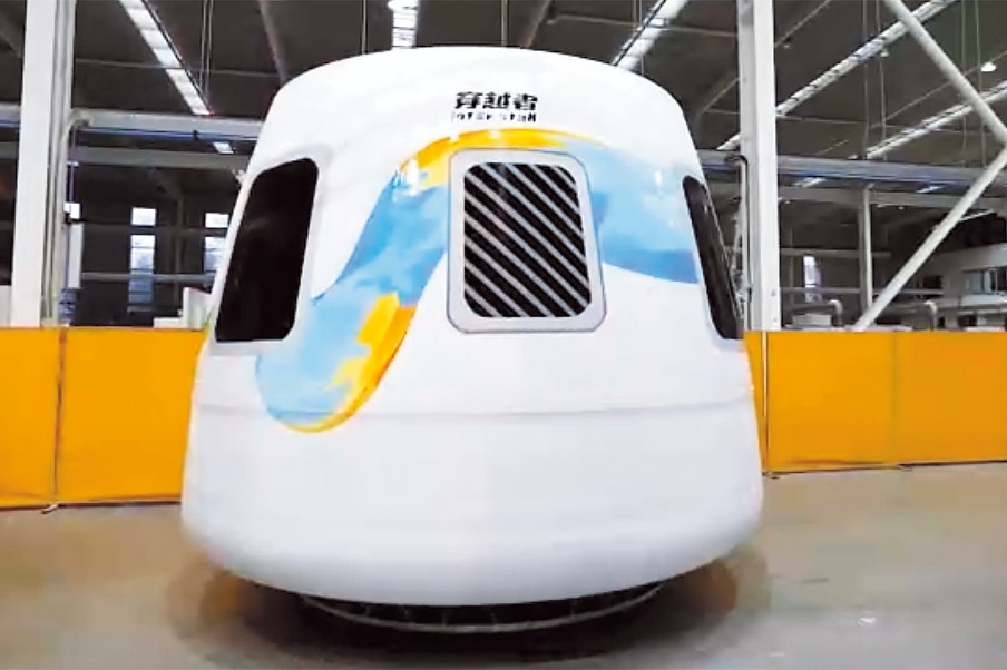 For some intrepid travelers, sky will not be limit