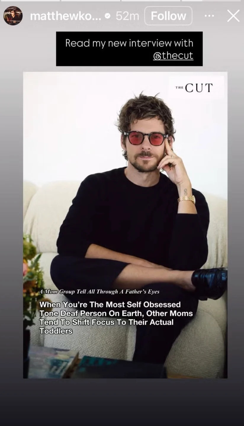 promotional post for an interview