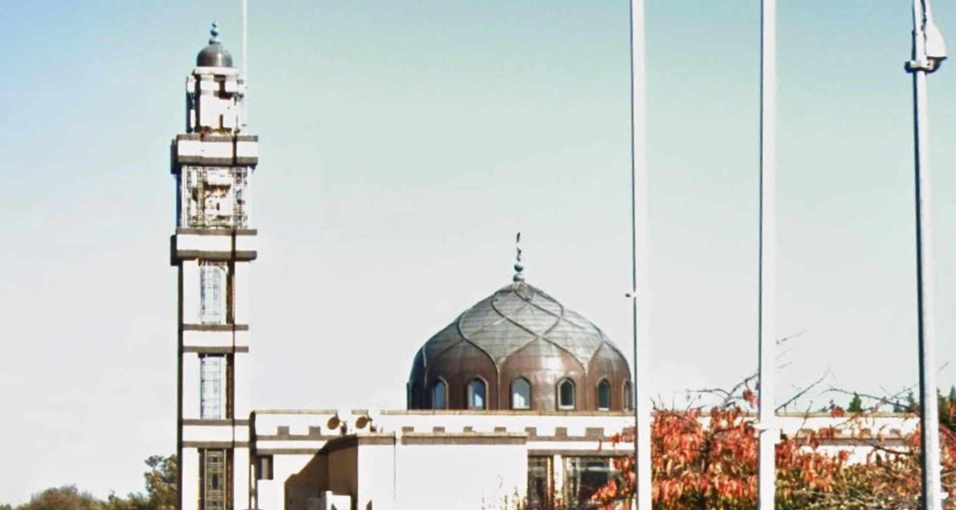 Mosque concerns raised with Regulator decade ago