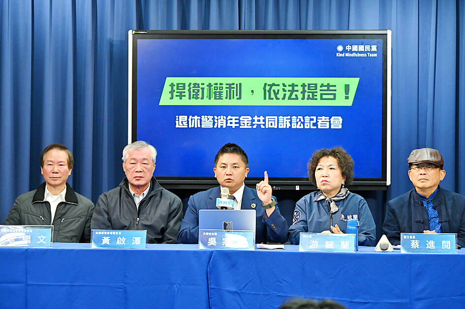 KMT offers legal assistance to challenge pension cut