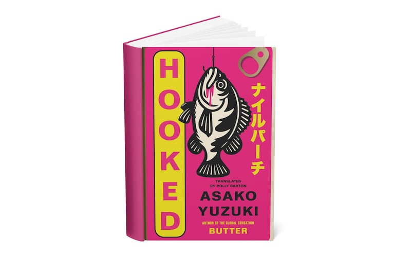 Hooked by Asako Yuzuki