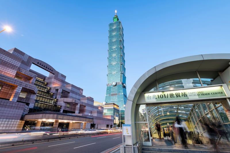 Taipei 101 skyscraper in Taipei, Taiwan. Photograph: Bing-Jhen Hong/Getty/iStock