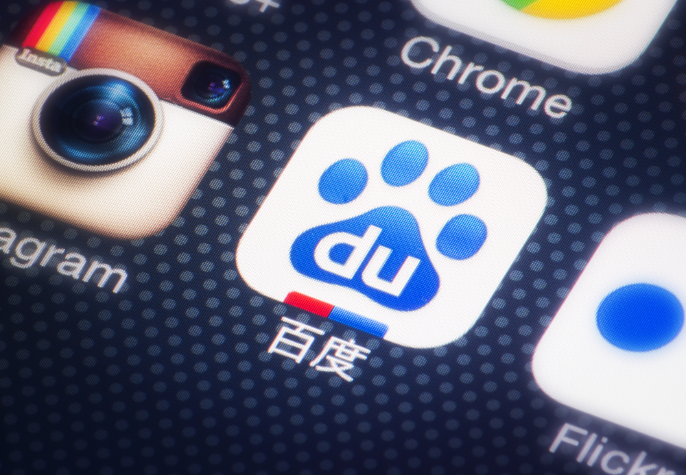 Baidu (BIDU) Gains Catalyst Watch at Citi as AI Strategy Accelerates