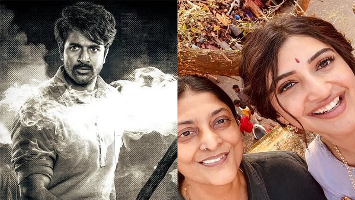 'Female characters are very real in…'