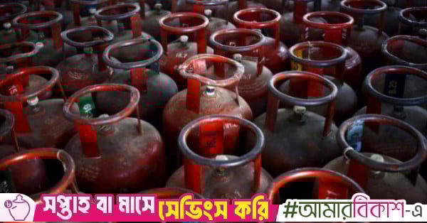 LPG supply crunch hits consumers; 12kg cylinders scarce, prices soar to Tk2,000
