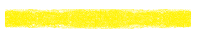 bright yellow horizontal bar