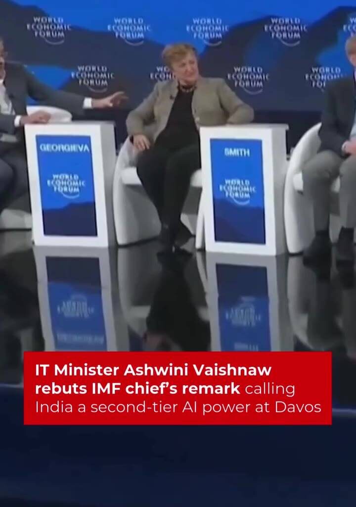 Ashwini Vaishnaw Responds To IMF Comment At Davos - Times of India