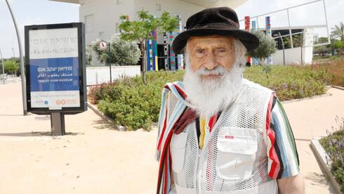 Israel Prize awarded to renown artist Yaacov Agam, 97