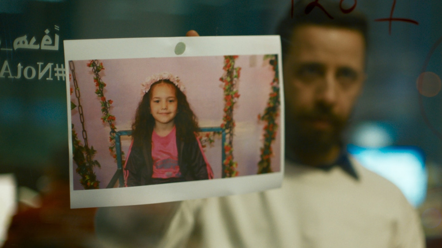 The Voice Of Hind Rajab