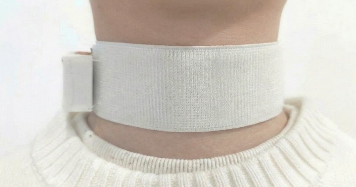 wearable smart necklace 'revoice' helps stroke patients speak