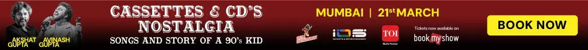 Banner Insert