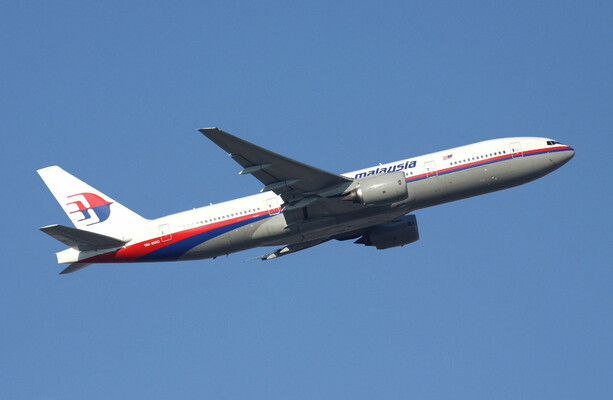 What really happened to the missing Malaysian Airlines flight MH370?
