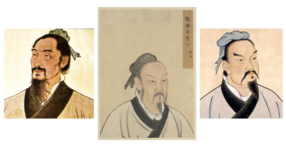 Individual ink and color portraits of Chinese philosophers from left to right: Mozi, Mencius, and Sun Tzu.