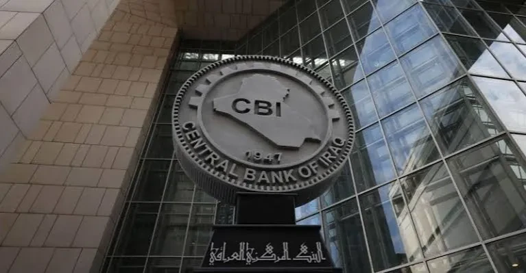 CBI: Iraq's foreign reserves shed $1.8 billion in a single week