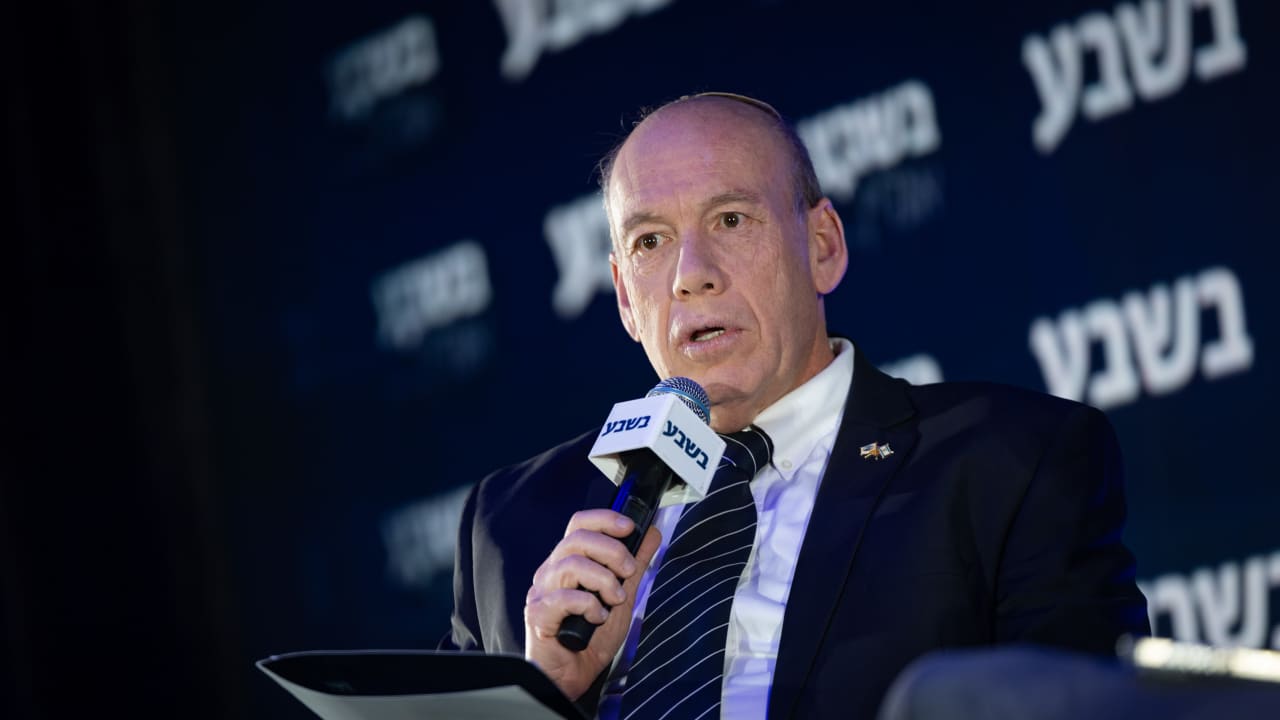 The Jerusalem Post - Israel News