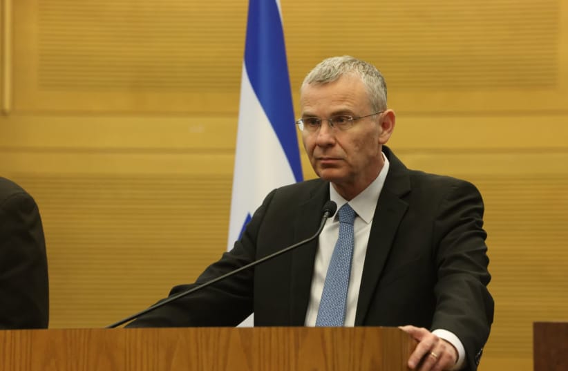 Justice Minister Yariv Levin, MK Simcha Rothman (Religious Zionist Party), and MK Yulia Malinovsky hold joint press conference in Knesset ahead of upcoming vote on bill to publicly prosecute Oct. 7 terrorists, Sunday May 10, 2026.