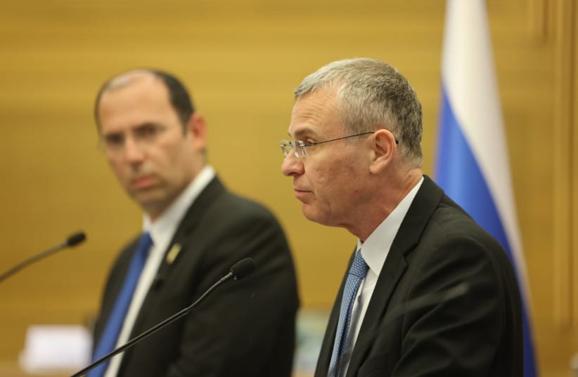 Justice Minister Yariv Levin, MK Simcha Rothman (Religious Zionist Party), and MK Yulia Malinovsky hold joint press conference in Knesset ahead of upcoming vote on bill to publicly prosecute Oct. 7 terrorists, Sunday May 10, 2026.