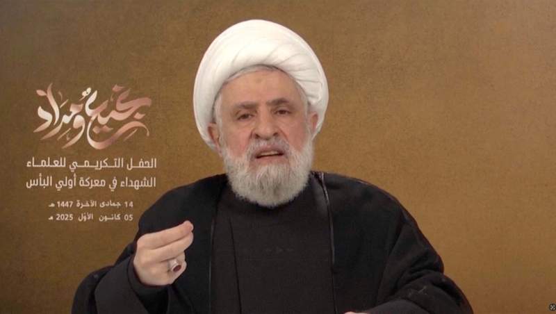 Hezbollah leader vows to never surrender, calls for Lebanon to withdraw from negotiations