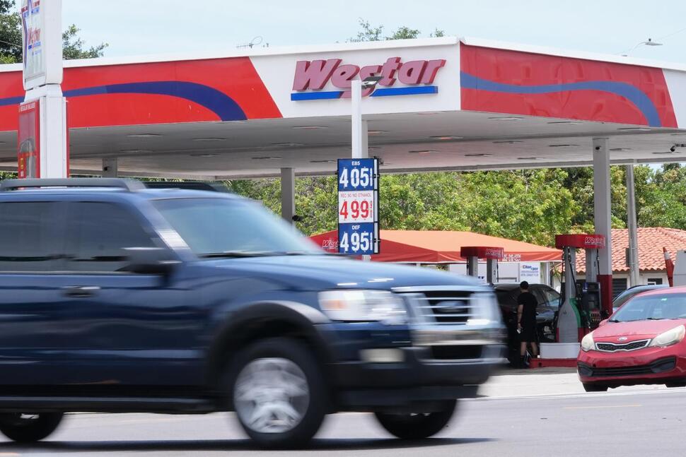 Stocks Falter as Concerns Grow Over Oil, Iran and Inflation | National News