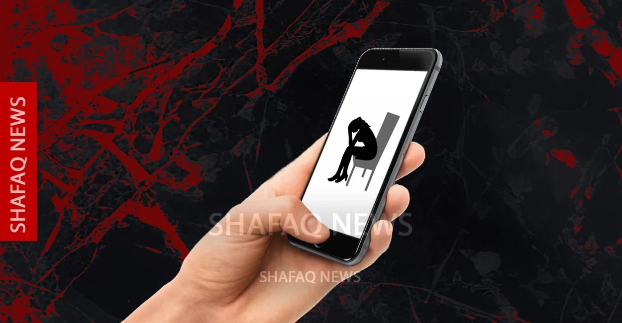 Recycled phone numbers raise privacy concerns in Iraq - Shafaq News