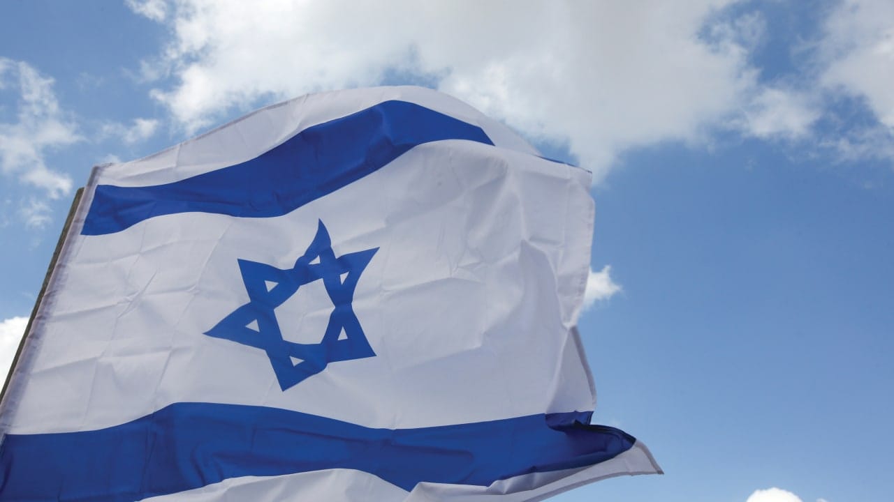 The Jerusalem Post - Israel News