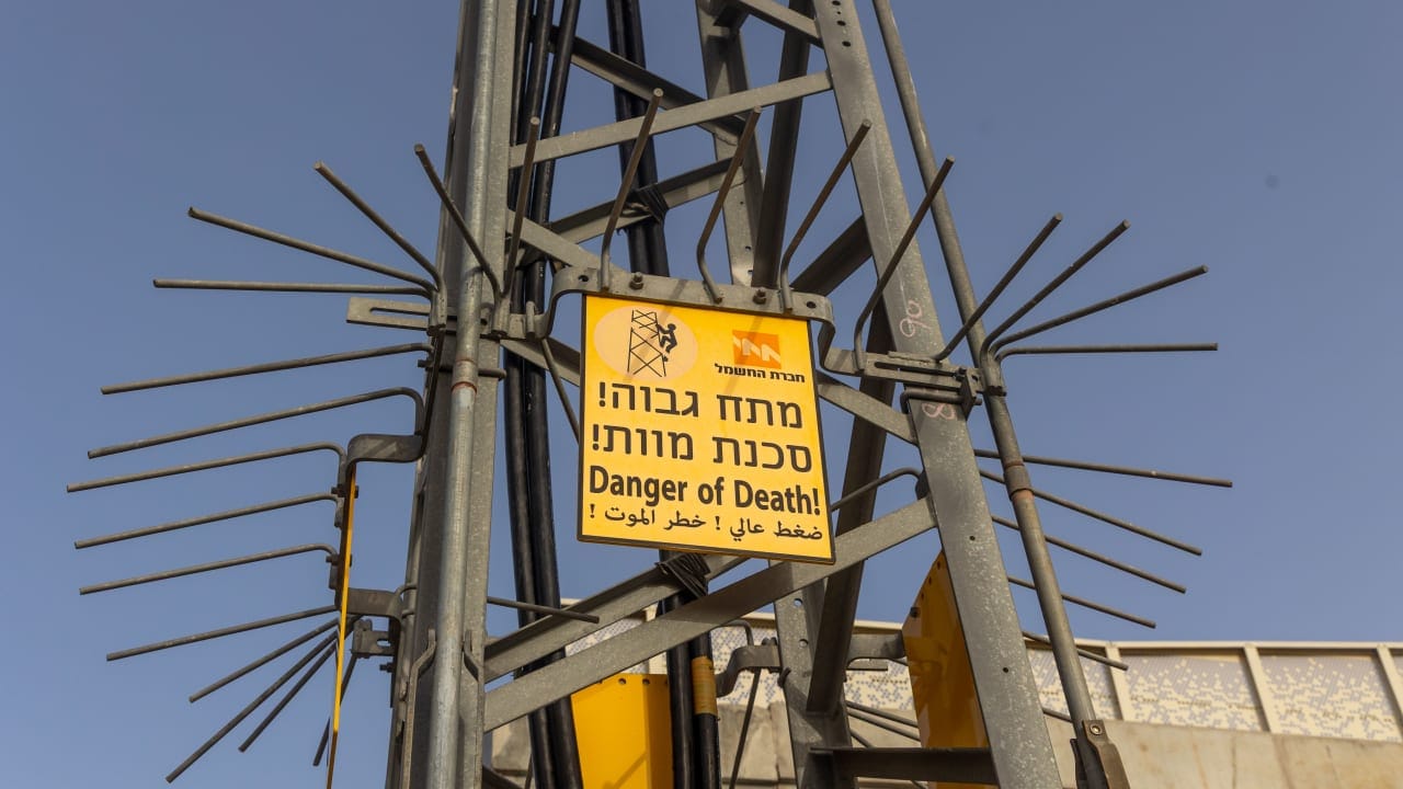 The Jerusalem Post - Israel News