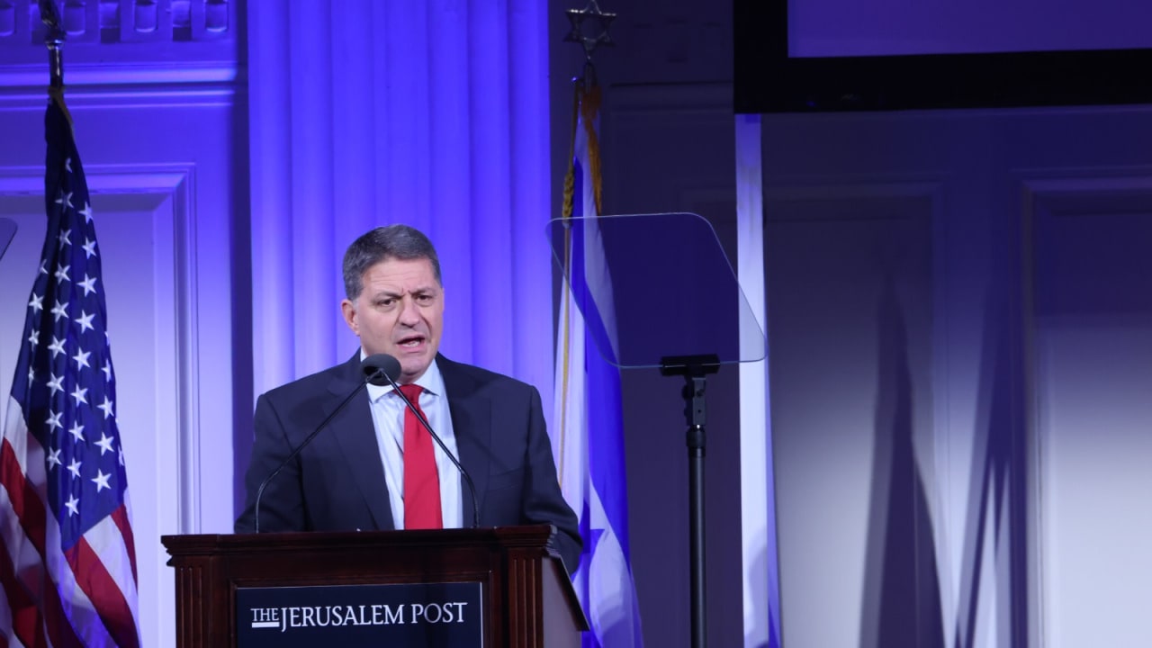 The Jerusalem Post - Israel News