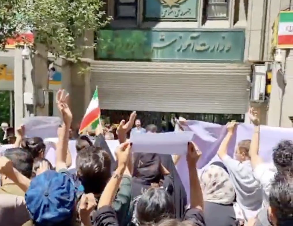 Iranian students protest across country over exam changes; several arrests reported