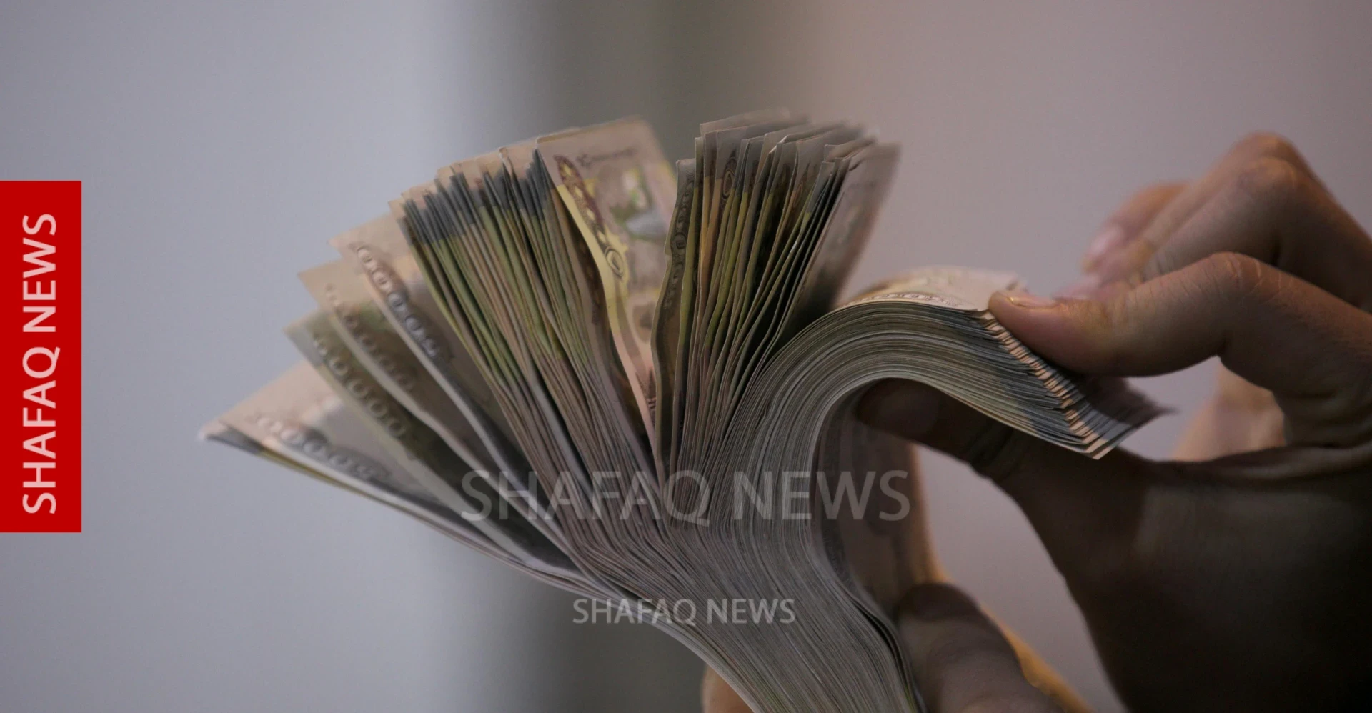 Oil prices pressure Iraq’s foreign reserves, experts warn - Shafaq News