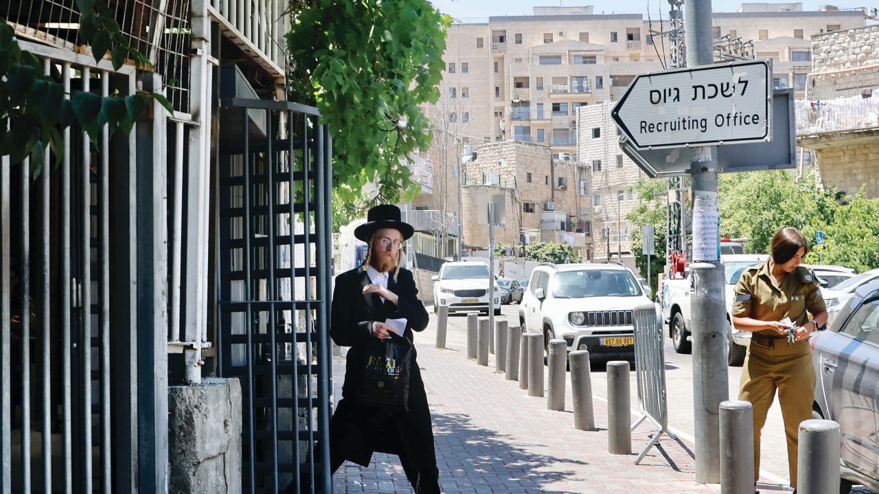 The Jerusalem Post - Israel News