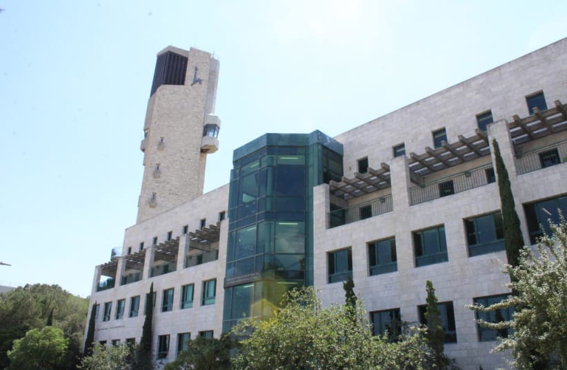Hebrew University of Jerusalem