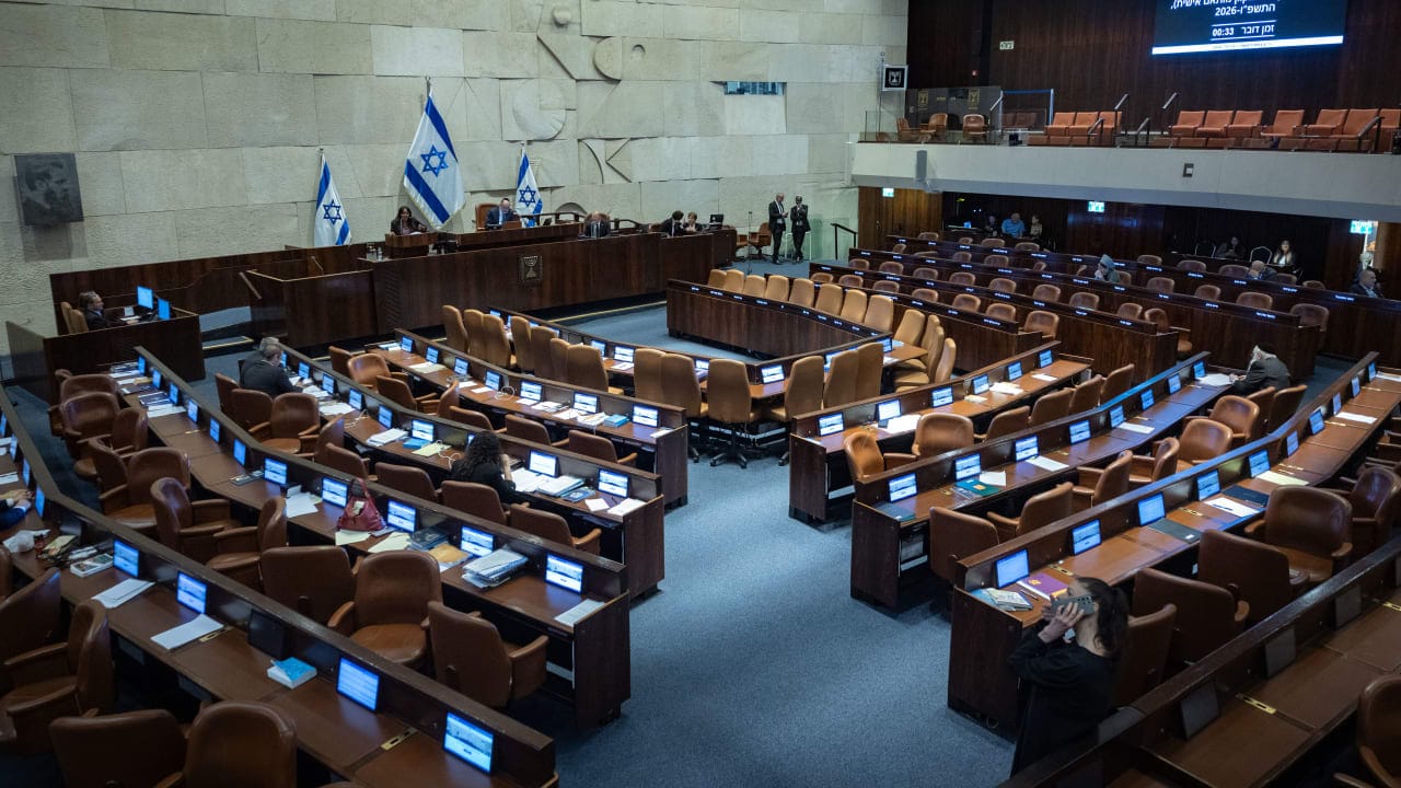 The Jerusalem Post - Israel News
