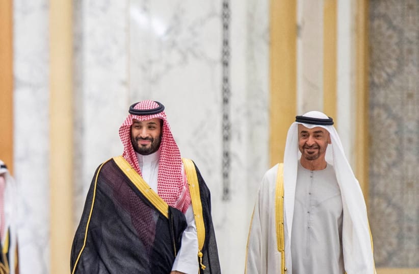 Abu Dhabi Crown Prince Sheikh Mohammed bin Zayed al-Nahyan receives Saudi Crown Prince, Mohammed bin Salman, in Abu Dhabi, United Arab Emirates.