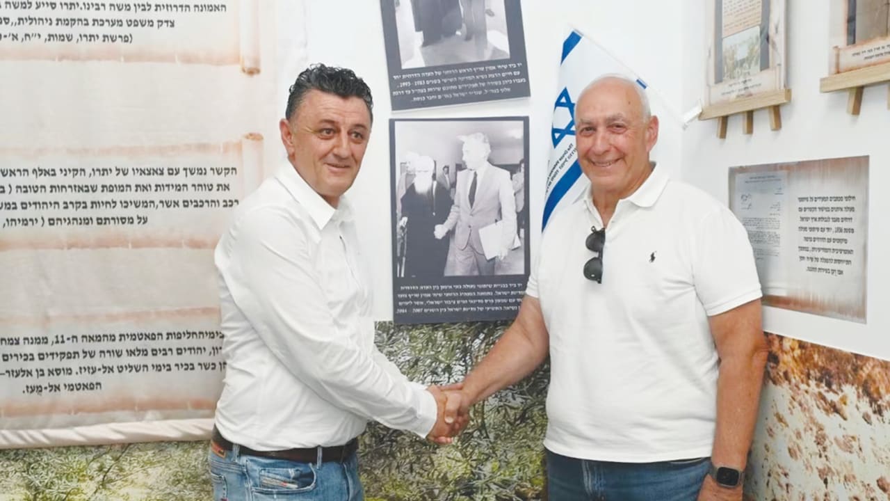 The Jerusalem Post - Israel News