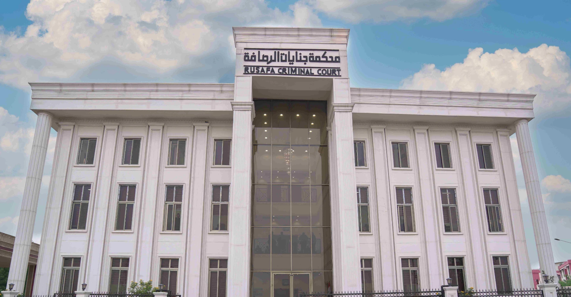 Three traffickers sentenced to death over 140 kg drugs in Iraq - Shafaq News