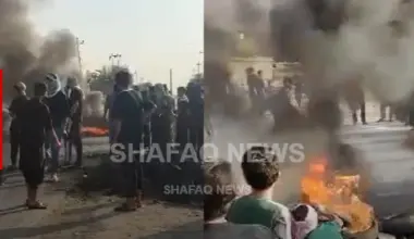 Power crisis sparks fresh unrest in Iraq’s Dhi Qar - Shafaq News