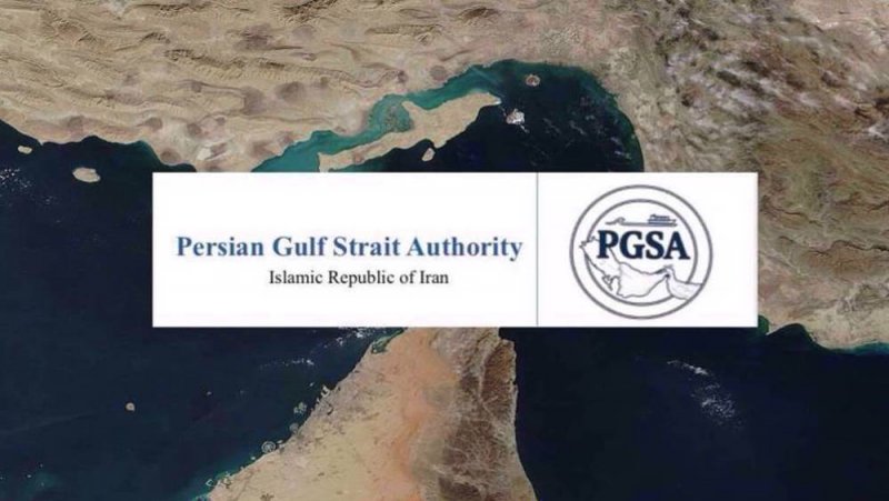 Iranian authority rejects US claims that Strait of Hormuz has reopened